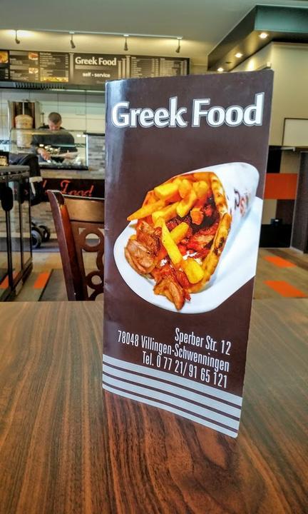 Greek Food